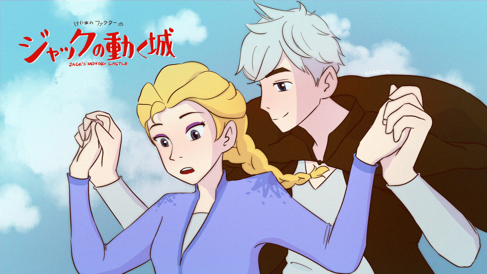 studio ghibli art style